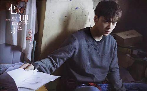 心理罪深度解析,心理罪破案