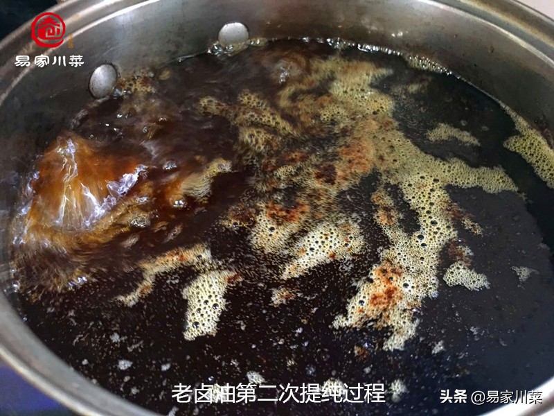 川味卤水如何保养储存,易厨易卤卤水保养