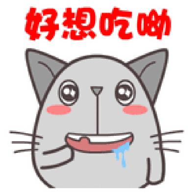 快来摘“喝”矿泉水长大的橘子石榴啦