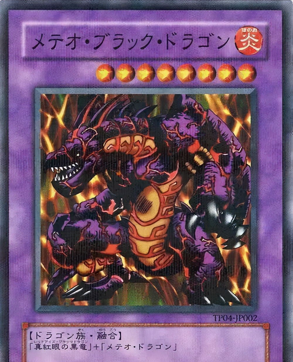 宝可梦卡牌稀有度排行列表,宝可梦卡片美版稀有度排名