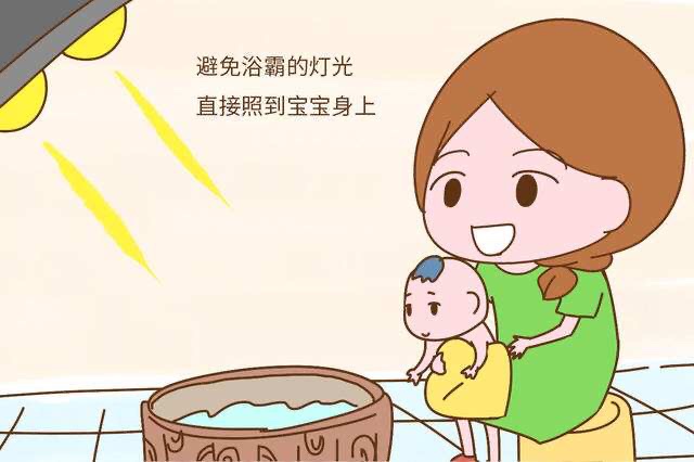 浴霸强光对眼睛有伤害如何解决,浴霸伤害宝宝眼睛