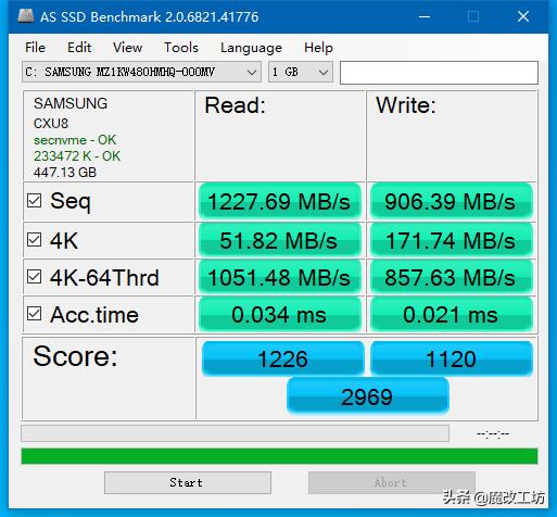 2023年nvme固态选择,m.2三星固态硬盘好不好