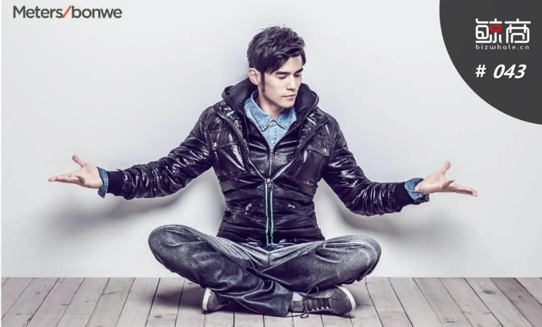 美邦转型怎么样了,美邦现在如何