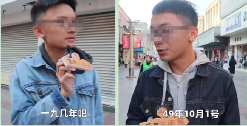 开国大典在什么时候举行,开国大典是什么时候举办的