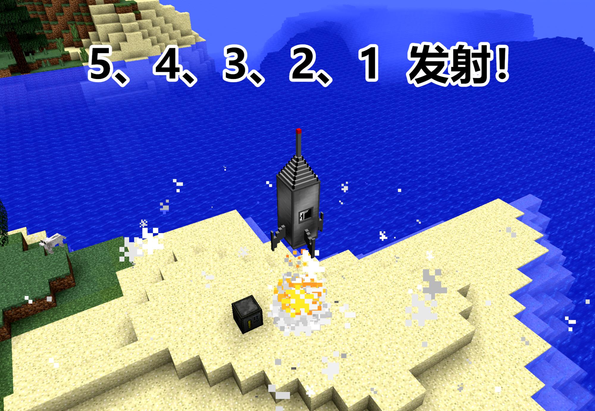 我的世界mc怎么去,我的世界mc如何找到老版本