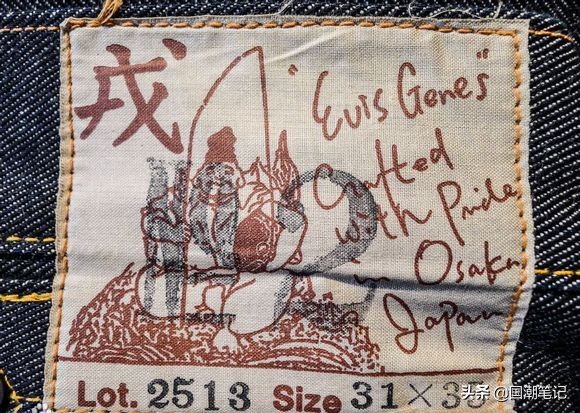 日潮鄙视奢潮,日潮evisu