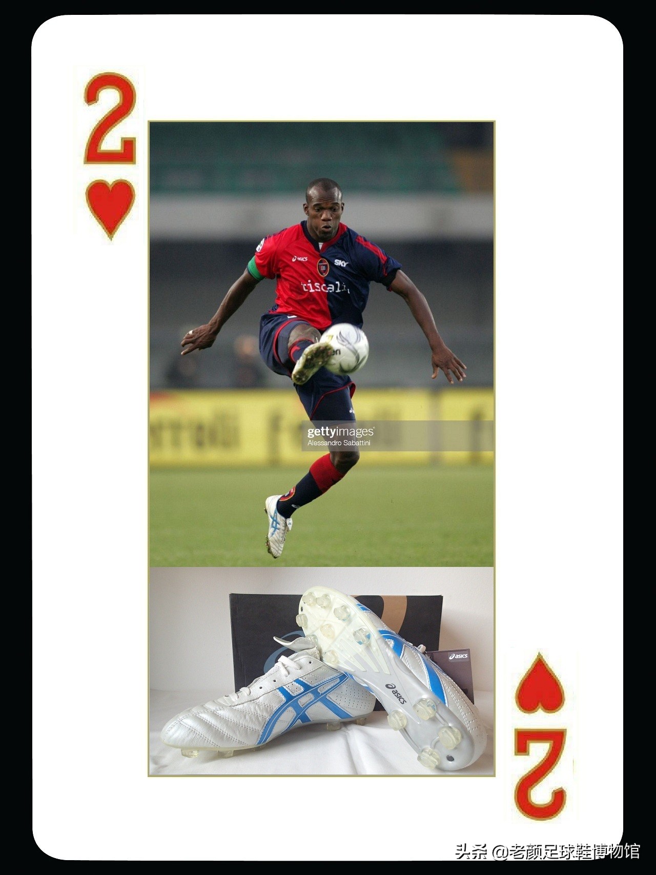 生不逢时球员,生不逢时的十大足球球星