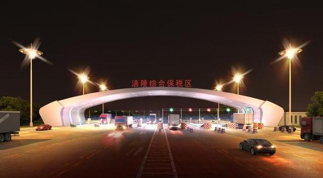 重庆综合保税区规划,重庆保税港区发展