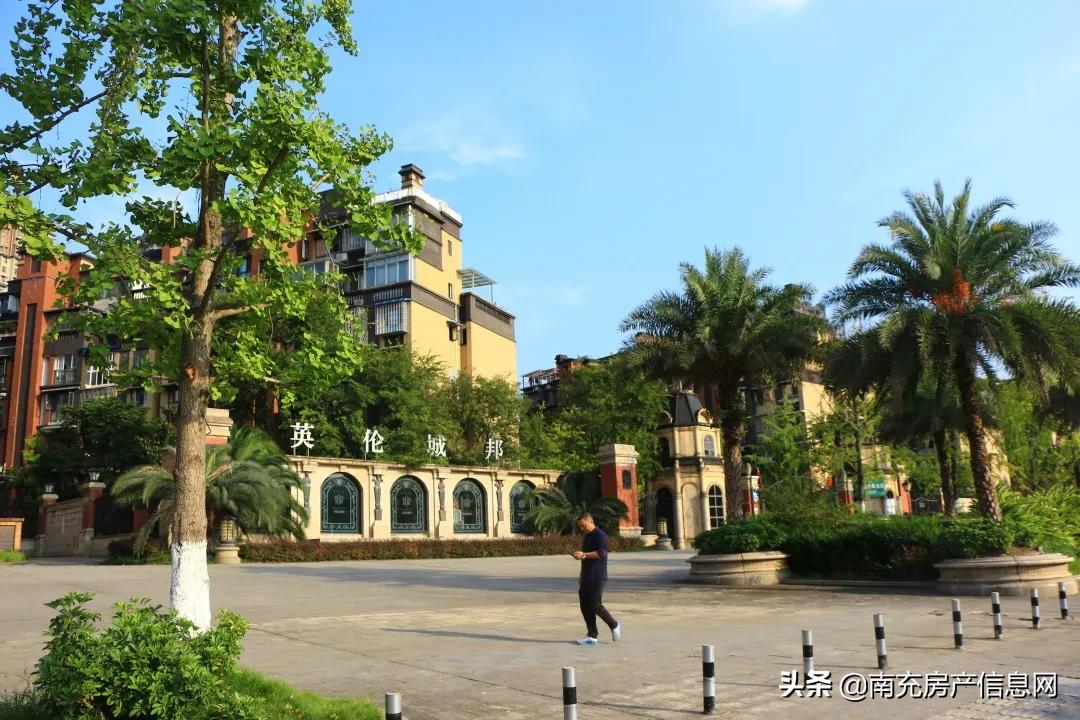 南充楼盘名称,南充市楼盘