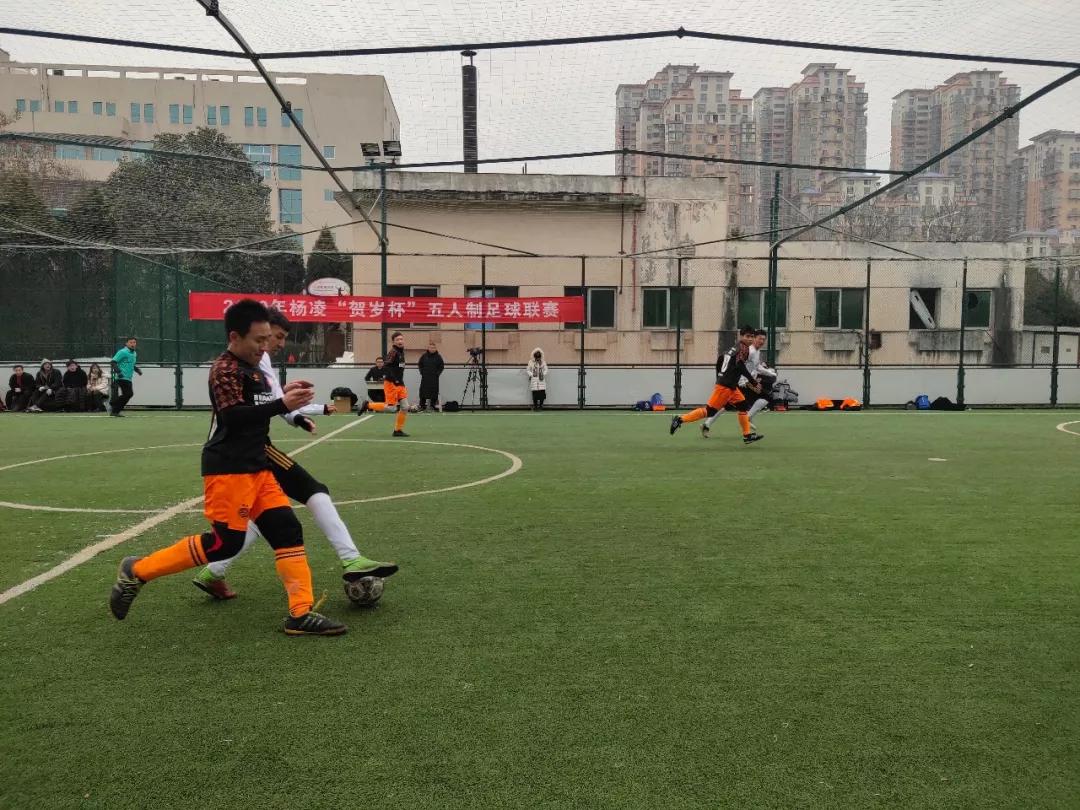 2024年示范区杨凌足球比赛,中国青少年足球联赛杨凌