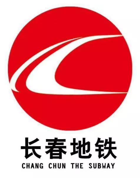 中国的地铁标志有哪些,太原地铁标志含义