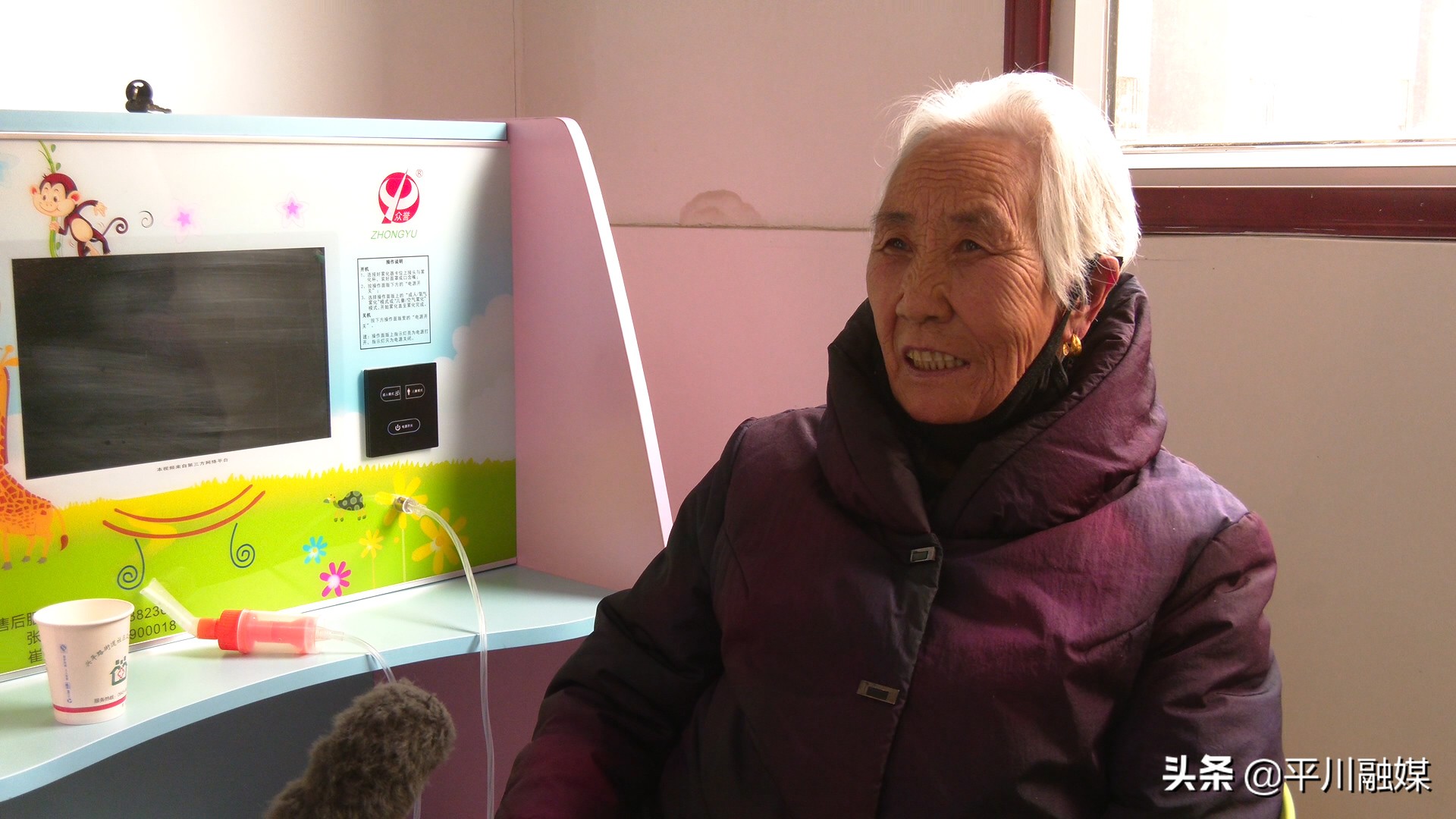 雾化治疗患者,雾化治疗诊所能做吗