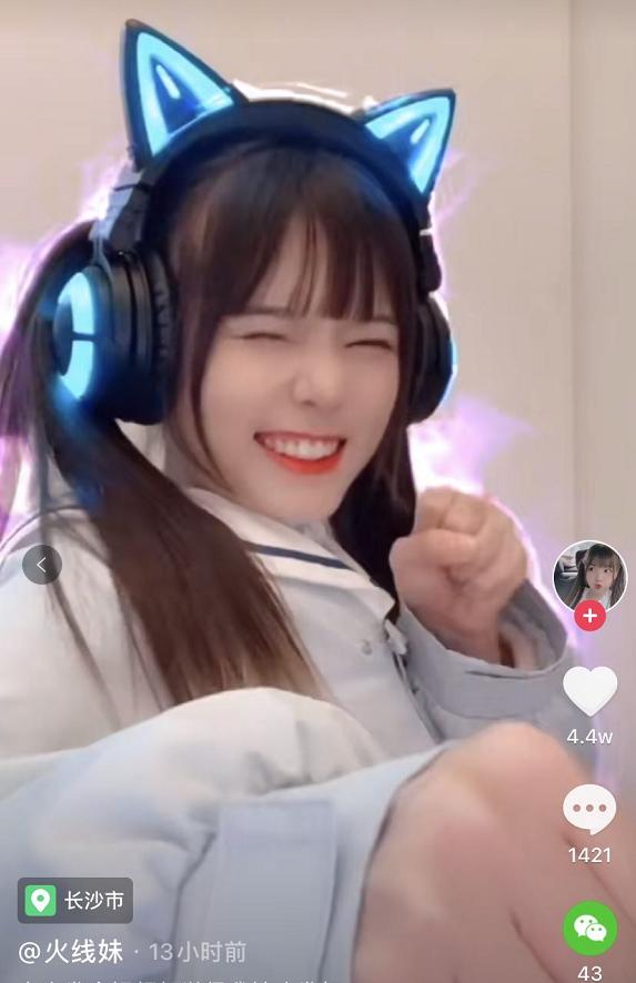 火线妹素颜照被吐槽,火线妹素颜丑爆了