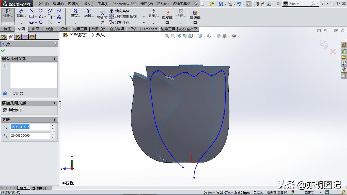 solidworks玫瑰花建模教程,2022solidworks制作玫瑰花