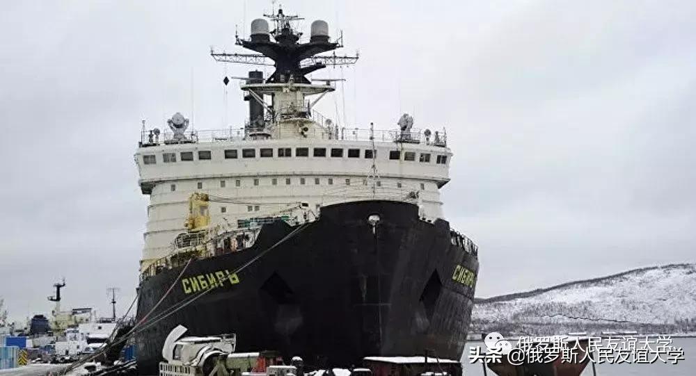 俄罗斯为什么造核动力破冰船,俄罗斯最新领袖级核动力破冰船