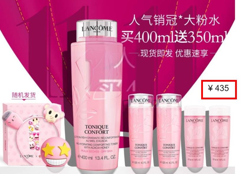 女生护肤一套多少钱合适,女生护肤一次要花多少元