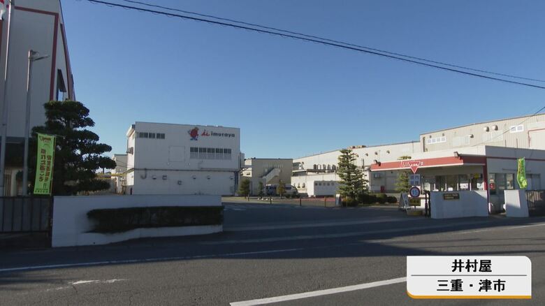 日本研发没馅的包子,日本发明了没有馅的包子