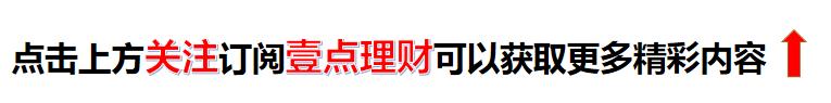 新手入股市基础知识,新手初入股市应该注意什么