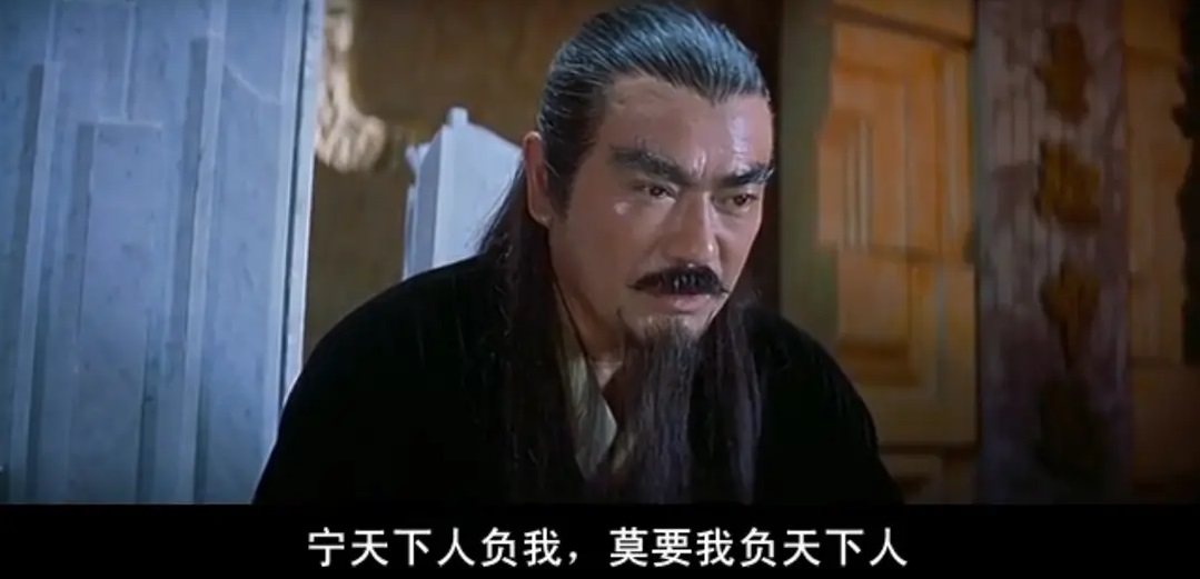 风云雄霸天下插曲风云飞腾,风云雄霸天下步惊云伤感插曲