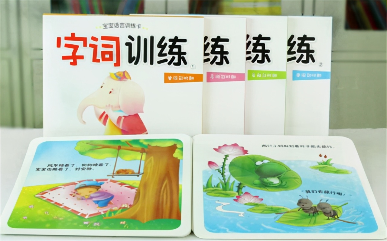 孩子口吃怎么办教你一招克服,孩子说话口吃怎么干预