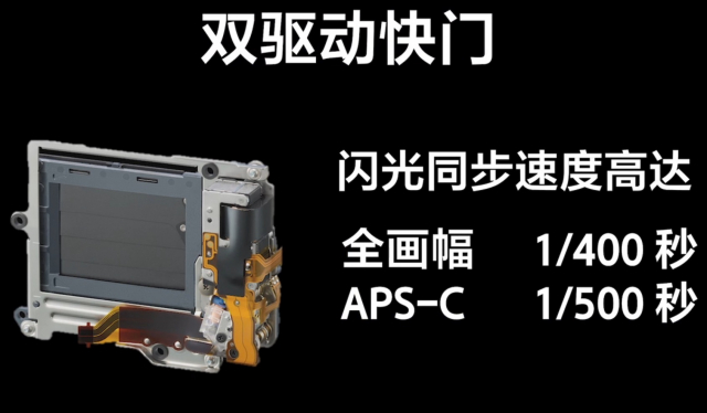 为什么索尼18-135比18-200贵,索尼1-4和1-5有什么区别