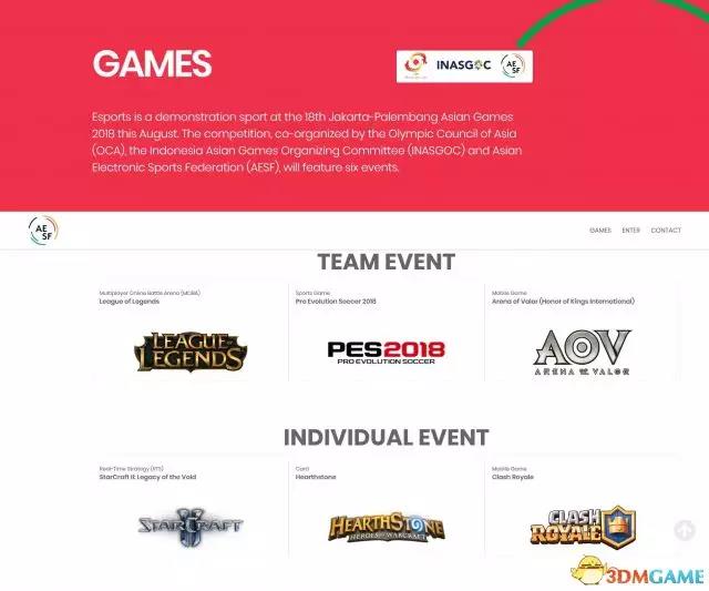 盘点2019游戏界,2018年游戏圈的那些事