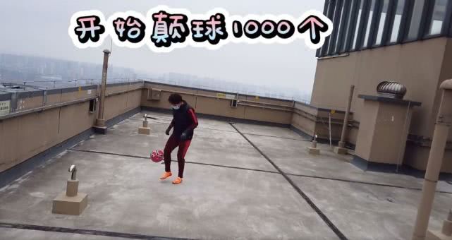 女神王霜,王霜偶像c罗自律