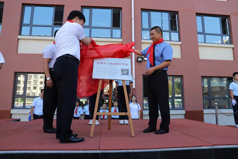 守护成长普法宣传,守护成长专题普法活动