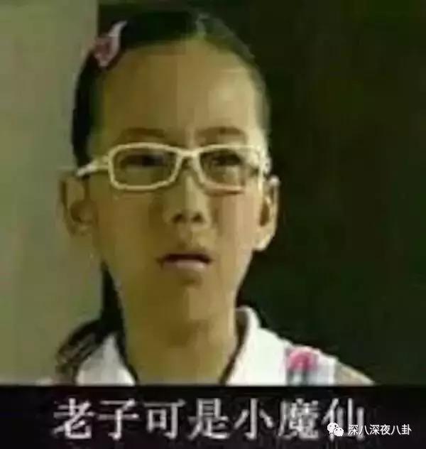 白敬亭蹭铁哥热度,林更新蹭苏翊鸣热度