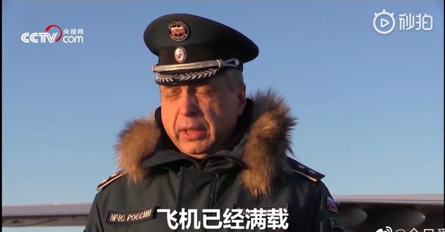 俄罗斯巴铁,硬核巴铁和俄罗斯