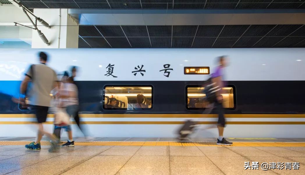 火车坐过站了怎么办可以免费返回,火车坐过站怎么办