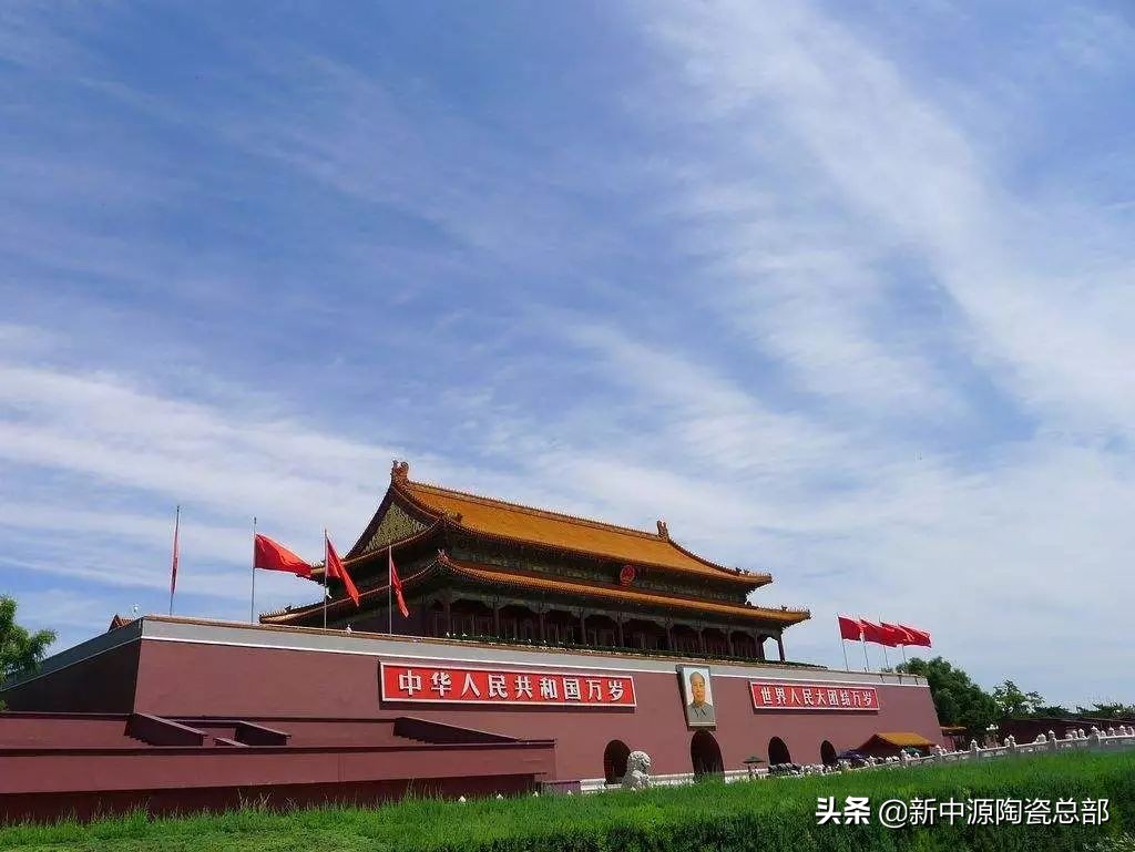 新中源的设计,走进新中源