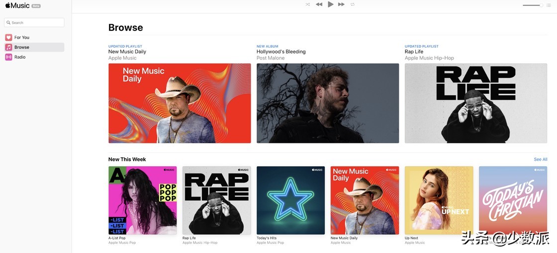 ios值得下的软件,ios和安卓通用的app