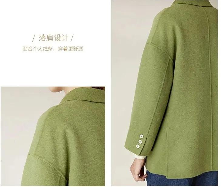 你穿大衣的样子好高级,你的大衣选对了吗