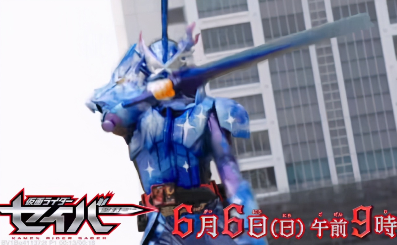 假面骑士双剑武器,假面骑士圣刃光暗双剑