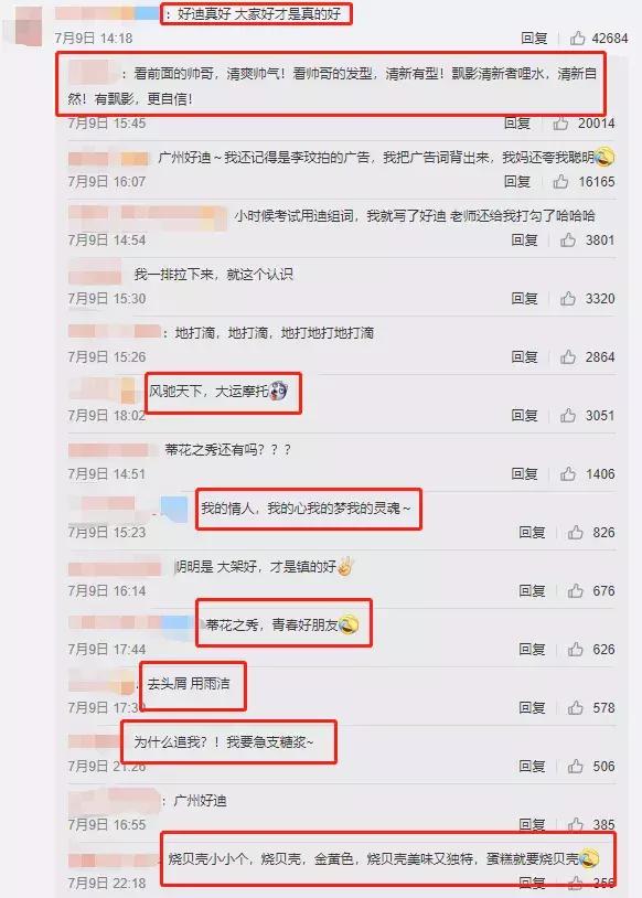 中国即将消失的十个汽车品牌,那些已经消失的经典品牌