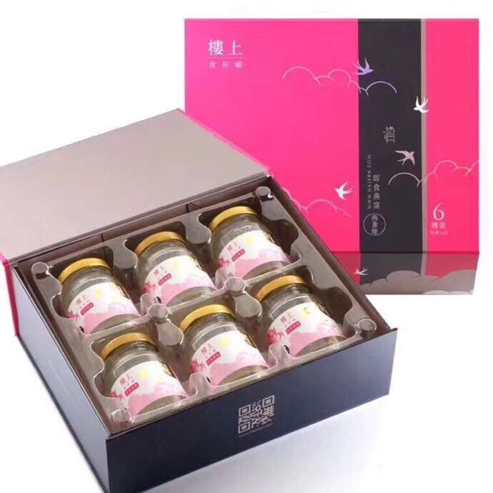 香港便宜好物推荐,香港必买物品推荐