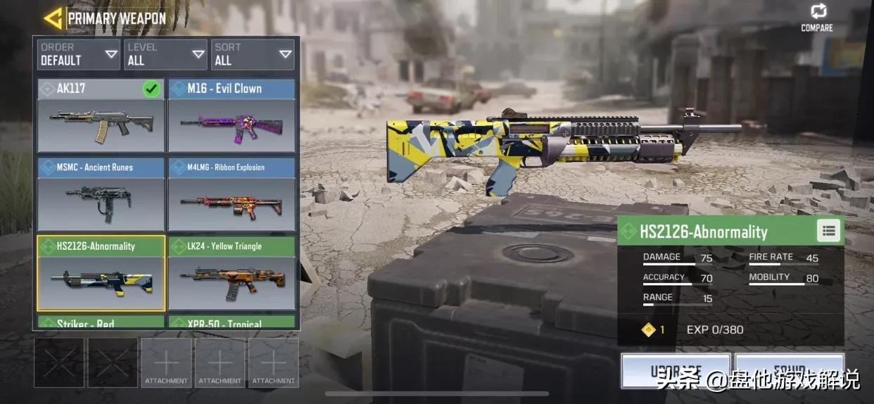 使命召唤手游mg43怎么获得,使命召唤手游m16t3