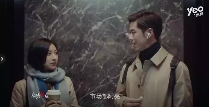 那些令你心动的广告,那些让你心动的广告