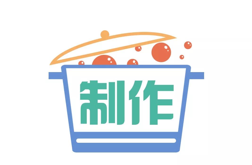 快手酸菜龙利鱼做法,快手大八爪鱼吃法