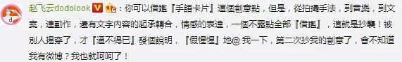 千万级别网红自曝被公司欺骗,百万粉丝网红主播带假货被抓
