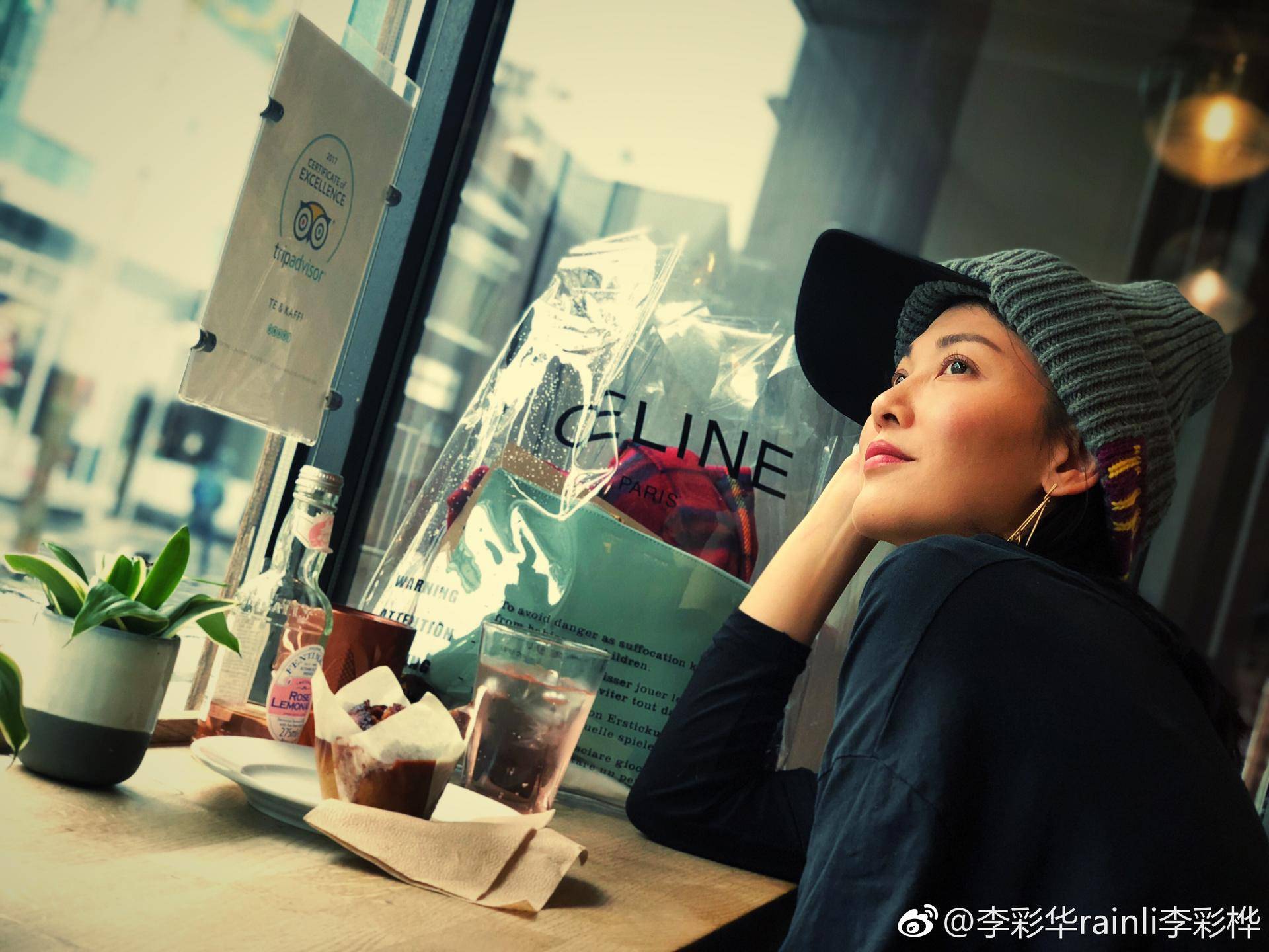 李彩桦脸崩了？被吐槽撞脸马景涛，“艾莉”不如“品如”会保养