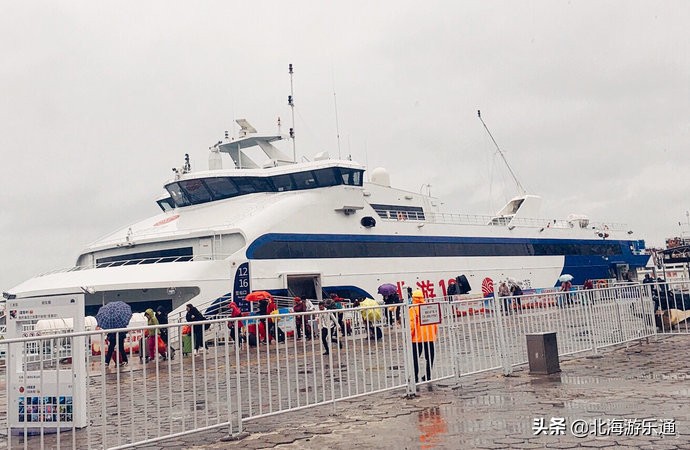 涠洲岛必须要买登岛费吗,涠洲岛价格高吗