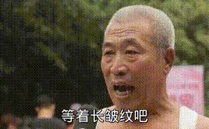 买到护肤品虚假宣传怎么办,买到假货护肤品对皮肤有什么伤害