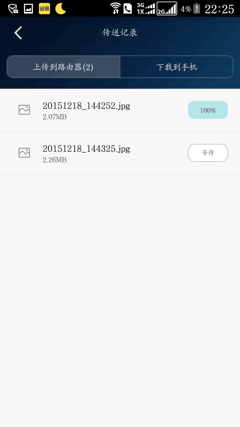 耐用性价比高的路由器,好用的无线路由器华为路由器推荐