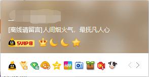 临沂手机号靓号9999,长沙9999靓号多少钱