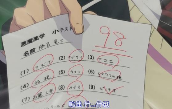 微软和任天堂手柄按键不一样,任天堂和微软手柄键位