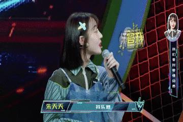 你好说唱酱剧情介绍,你好说唱酱