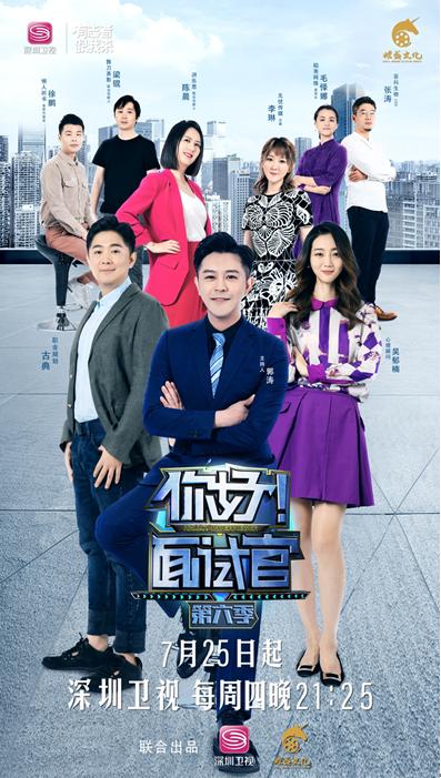 一开场就被灭灯了,刚上场就被灭灯