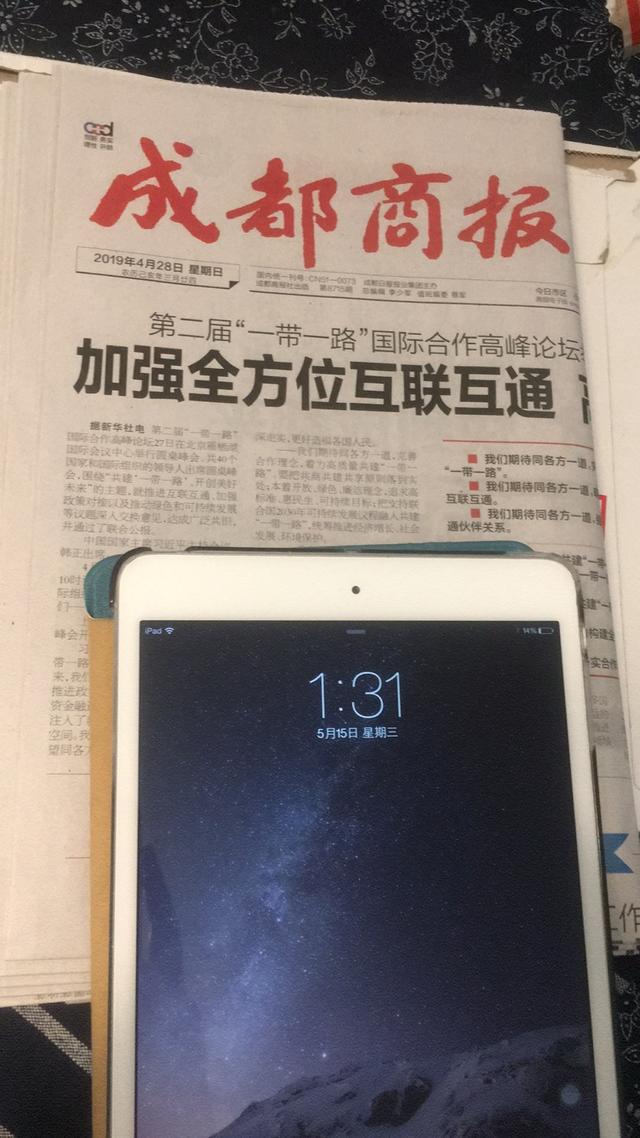 寄快递怎么使用菜鸟裹裹上门取件,新版本菜鸟裹裹怎么用顺丰寄件